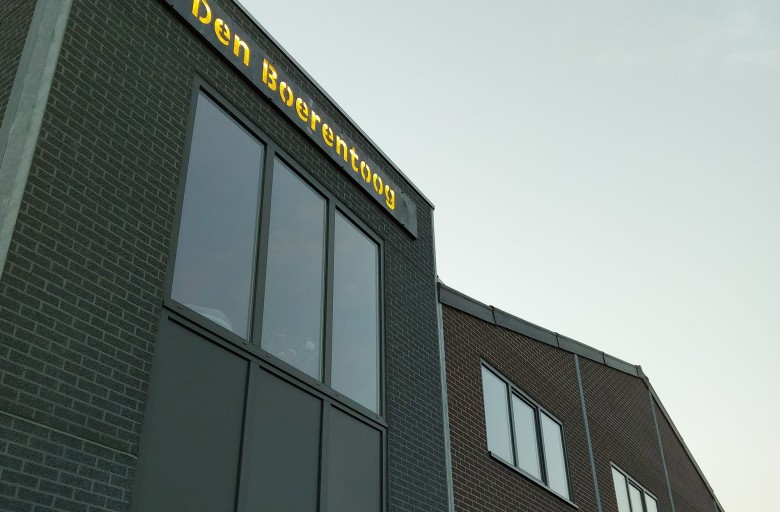 Boerentoog.jpg